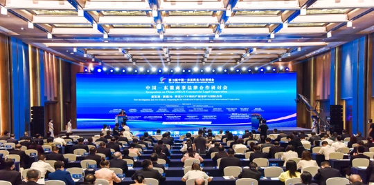 五维智能升级：中国—东盟峰会开启数字化办会新篇章