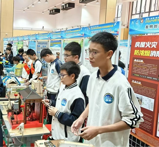 第39届全国青少年科创大赛启幕 国内外选手共探科技前沿
