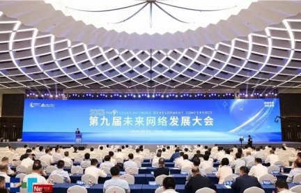 南京突破AI关键技术，三大创新成果推动智能普惠发展