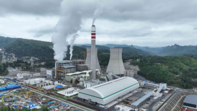 世界首台660MW“W”火焰锅炉机组投运，我国煤电清洁技术获突破