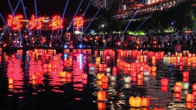 科技赋能千年民俗，广西资源河灯节吸引世界目光