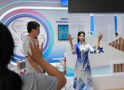 2025服贸会文旅展科技感十足，数字技术重塑文化体验新场景