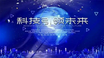 智慧建造新突破：数字平台与机器人共塑建筑未来