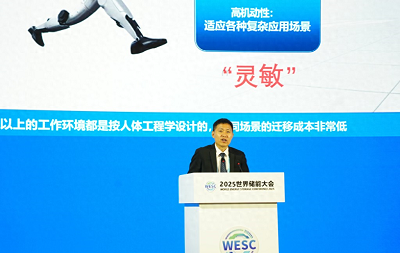 宇树科技双轮驱动：AI大模型赋能机器人规模化落地