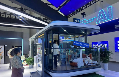 AI与制造深度融合，“无人科技”加速走进现实