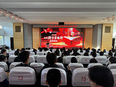 北邮专家走进中学课堂，解密AI几何推理与科学精神