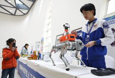 海淀区青少年科技嘉年华启幕 构筑创新教育实践平台