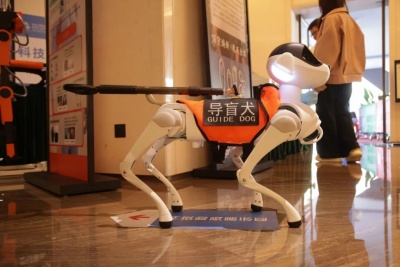 珠海残特奥会开辟科技助残展区 前沿产品贴心服务残疾人需求