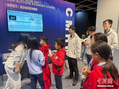 香港举办首届国际人工智能艺术节 科技融合艺术共探未来