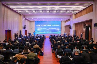 湖北搭建四方平台共促人工智能与交通产业深度融合