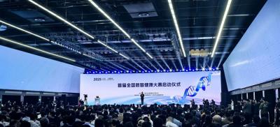 我国首个医学人工智能转化基地投入运营 助推智能医疗产业化