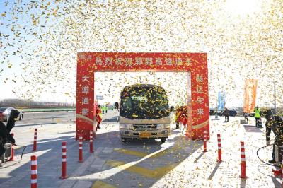 郓鄄高速今日通车 智慧助力鲁西南发展驶入快车道