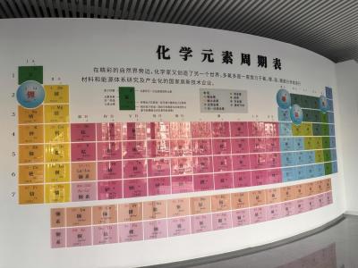 制造企业理性布局人工智能 技术扎根产业求实效