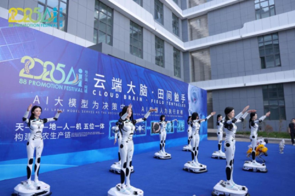 数字农业迎来里程碑：超500家企业共绘智慧农业新蓝图