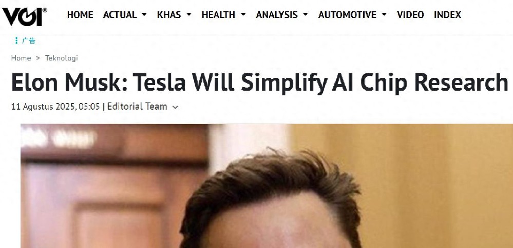 马斯克调整技术路线：特斯拉押注下一代AI推理芯片
