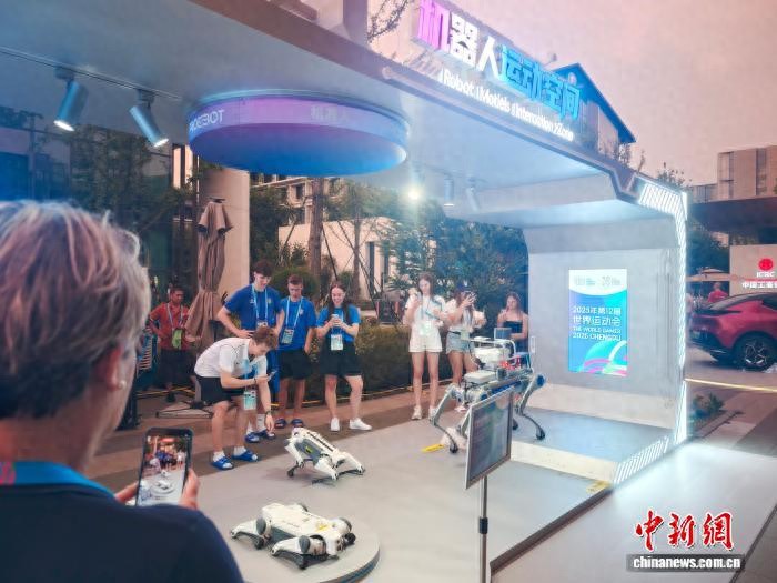 成都世运会科技体验获赞：智能设备让赛事服务更有温度