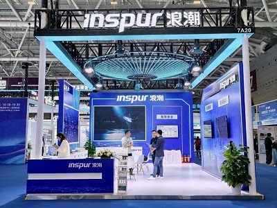 智慧科技赋能海洋渔业，数字化平台亮相海博会