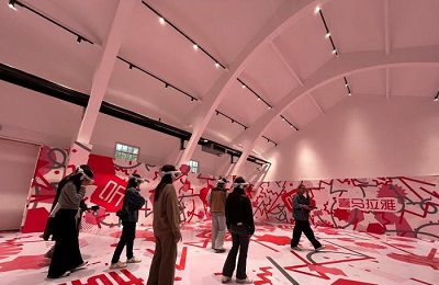 数字力量激活嘉兴新貌：借智升级 融合创新引领未来