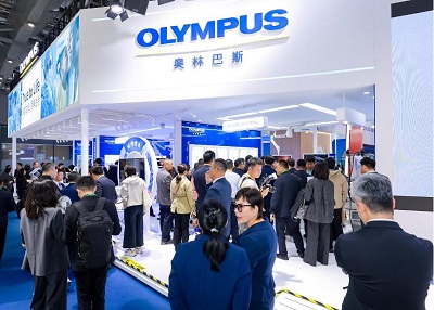 科技引领医疗创新 奥林巴斯多款新品亮相进博