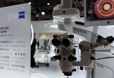 进博会展示AI新图景：智能科技赋能基建与医疗升级