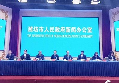 潍坊市召开科技创新成果发布会 展望未来五年发展蓝图