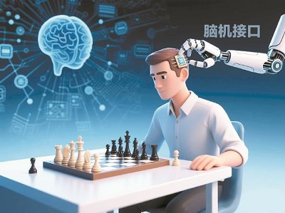 沪上脑机接口技术加速落地，造福大众前景可期