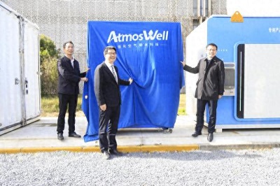上海交通大学携手创新企业推出新型空气制水设备