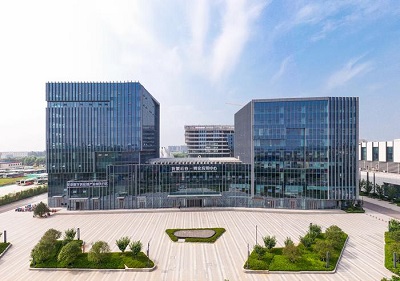 山东以金融助推前沿科技，培育转型新动能